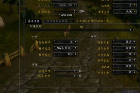 魔兽世界私服怎么设置手机安全令(魔兽世界手机安全令牌怎么绑定)