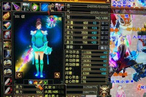 天龙八部怀旧服新服预约(天龙八部怀旧服4月8日新区预充管用吗)